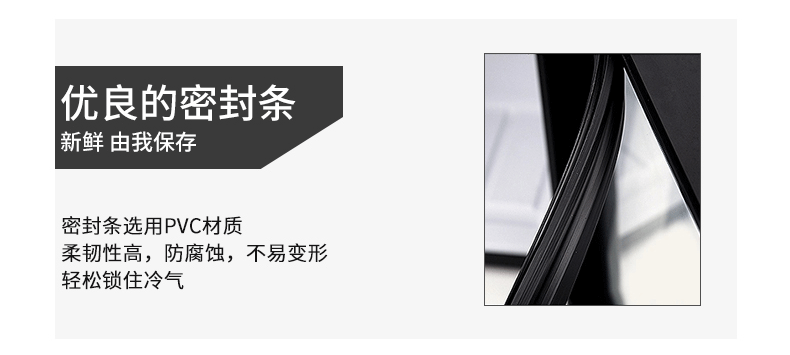 小型家用冷藏保鲜冰柜迷你办公客房酒店冰箱 单门留样电冰箱批发