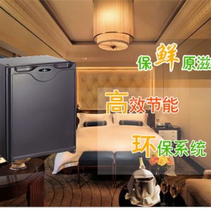 酒店客房专用冰箱星星XC-30宾馆客房小冰箱 吸收式冷藏冰箱