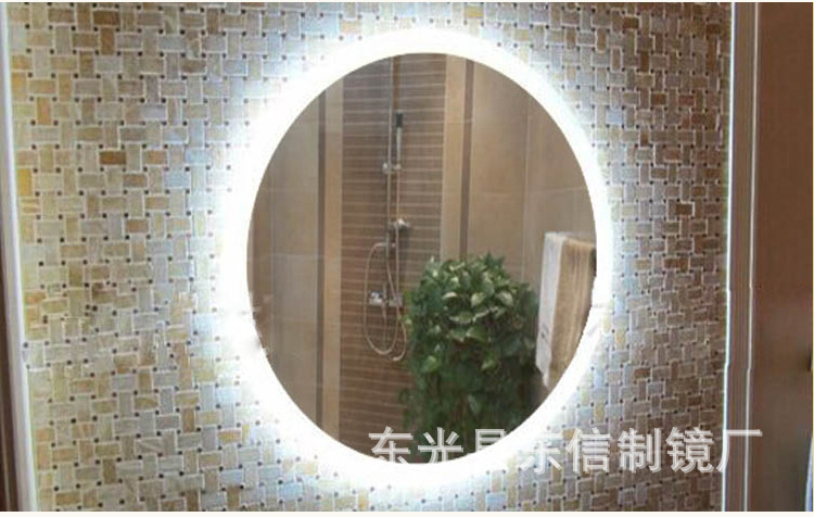浴室防雾镜 厂家直销高清装饰镜 定制酒店卫生间铝合金玻璃镜子