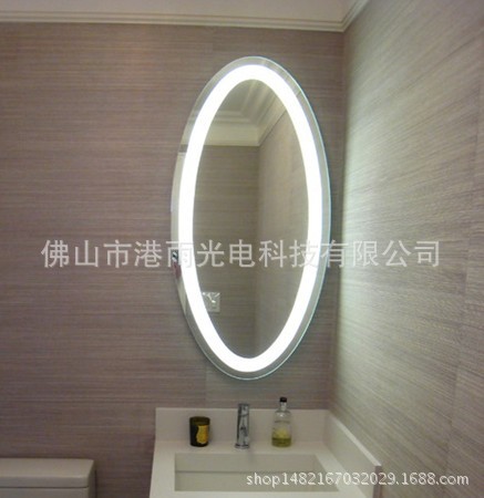 供应创意时尚浴室防雾水银镜 酒店卫生间镜 带时间放大LED镜
