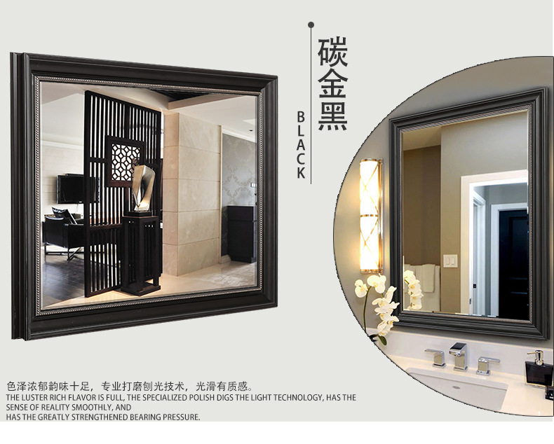 厂家批发定制欧式镜框 黑色 复古浴室镜 酒店洗手间卫浴挂镜 镜子
