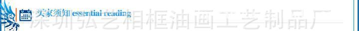 厂家批发定制欧式镜框 黑色 复古浴室镜 酒店洗手间卫浴挂镜 镜子