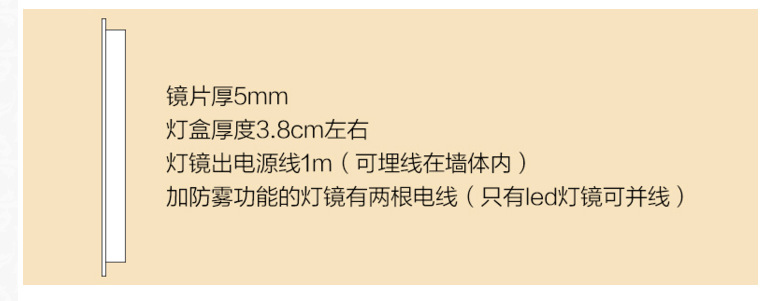 LED智能卫浴镜订制工程方面浴室镜酒店防雾卫浴镜批发浴室镜子