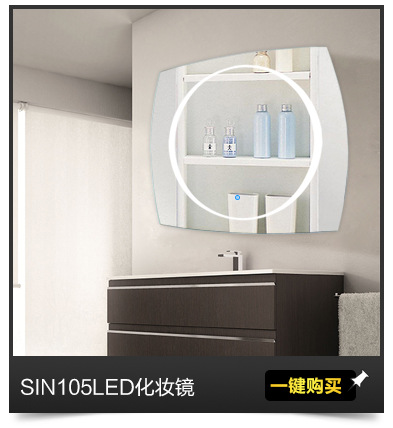 厂家热销 酒店工程灯镜 led浴室镜 背光镜 透光镜 新款 SIN318