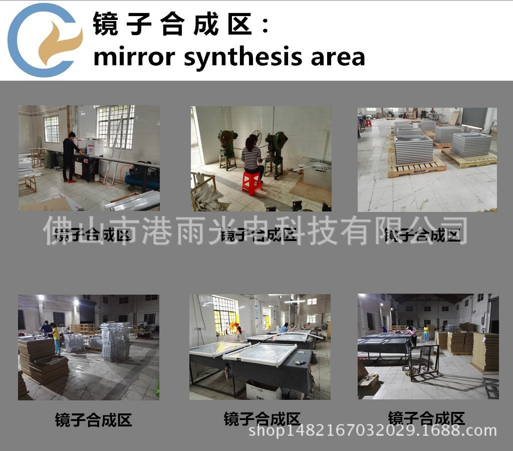 供应创意时尚浴室防雾水银镜 酒店卫生间镜 带时间触摸LED镜