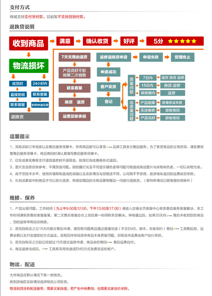 80防水型管道疏通器/下水道疏通机/马桶疏通器 家庭工厂企业专用