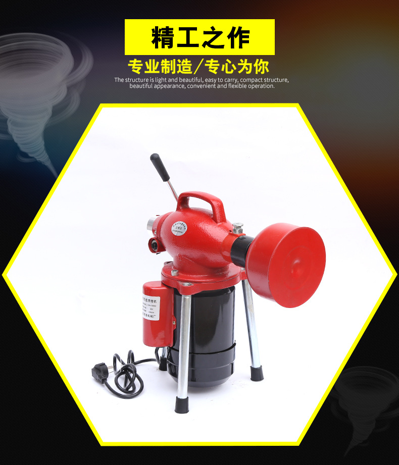 【厂家直销】电动管道疏通机80型 下水道疏通器 通厕所马桶疏通器