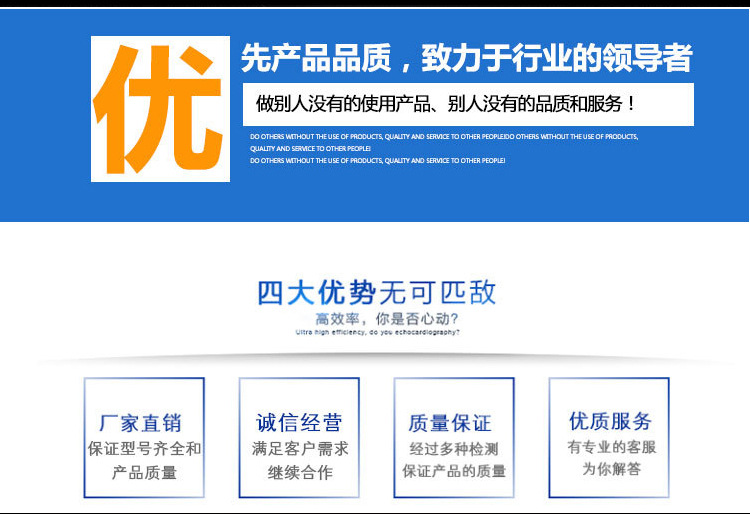 大功率2.2kw电动宽体150型疏通机 家用通厨房厕所马桶下水道工具