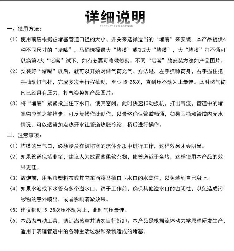 通下水道管道疏通器通马桶厕所厨房地漏堵塞工具家用一炮通疏通机