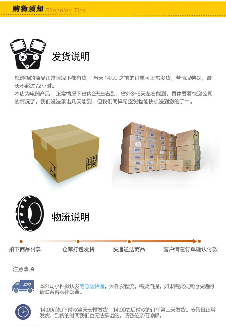 京日100管道疏通机，家用管道疏通机，电动疏通机厂家直销