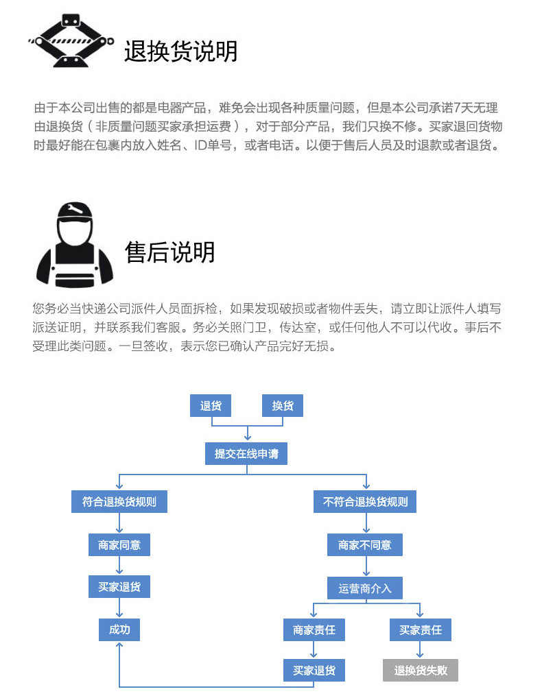 京日100管道疏通机，家用管道疏通机，电动疏通机厂家直销