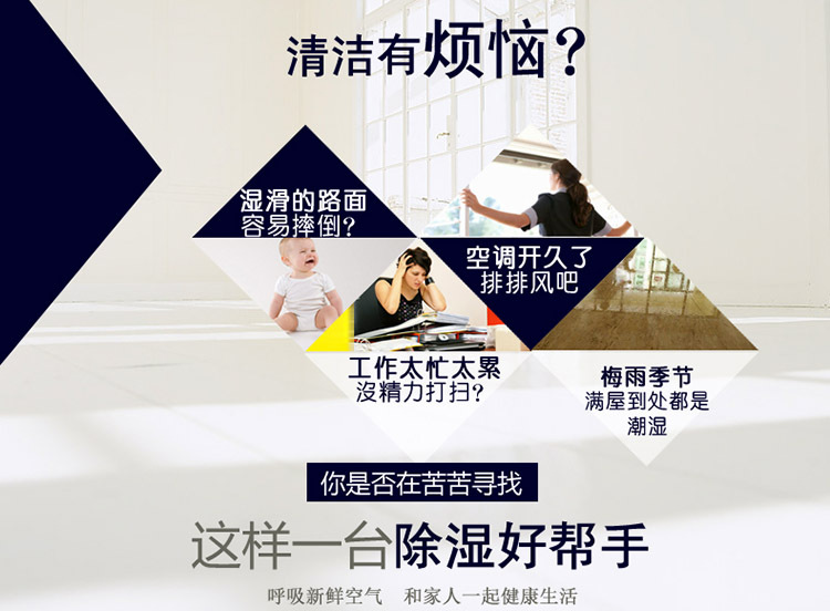 详情 (6)