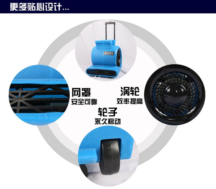 详情 (18)