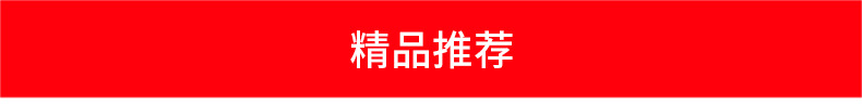 超宝CB900D地面地板强力吹地机吹干机三速拉杆式吹风机 超市酒店