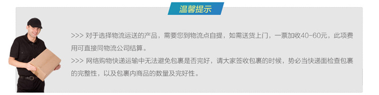 容恩M3三速吹风机鼓风机酒店宾馆地毯用吹干机地毯地面烘干机