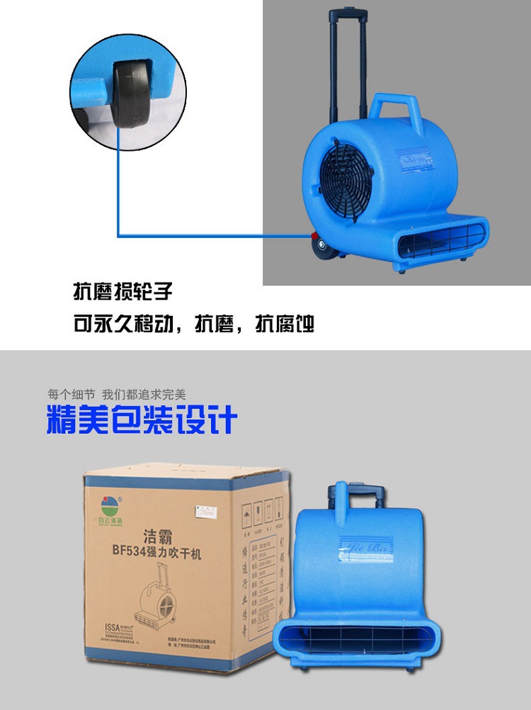 详情 (24)
