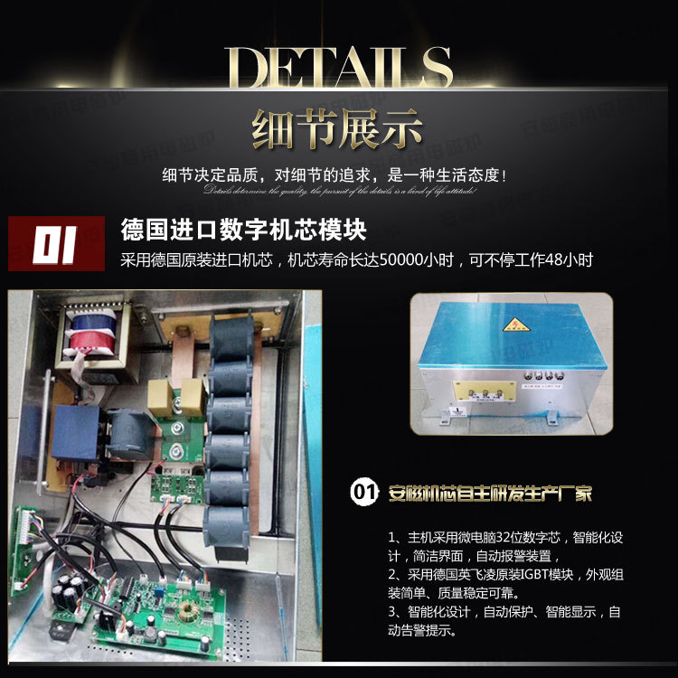 安磁商用电磁煮面炉 九头电热煮面机 六孔电热汤面汤粉 麻辣烫炉