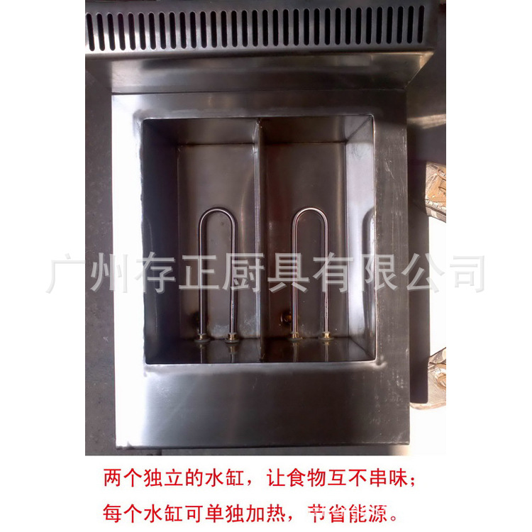 台式四头电煮面机,4头麻辣烫煮面炉