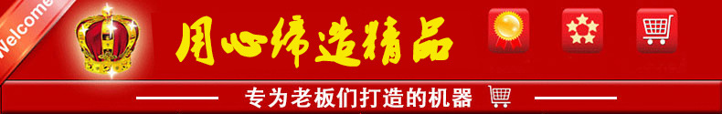 厂家直销 两头燃气煮面炉 麻辣烫机定做商用小吃设备台式煮面炉