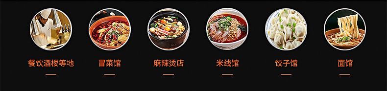 专业供应 商业燃气煮面炉 台式节能煮面炉 不锈钢煮面炉