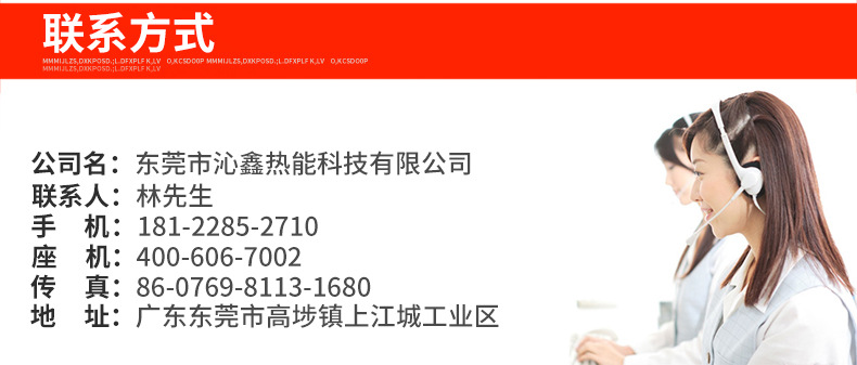 沁鑫商用电磁自动煮面炉 9孔六头4孔电煮面炉汤面炉?麻辣烫炉
