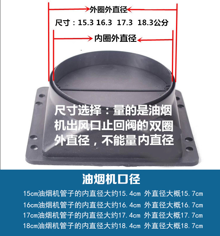 铝箔伸缩软管φ160通风管道2米油烟机排烟管 排烟管烟机配件定制