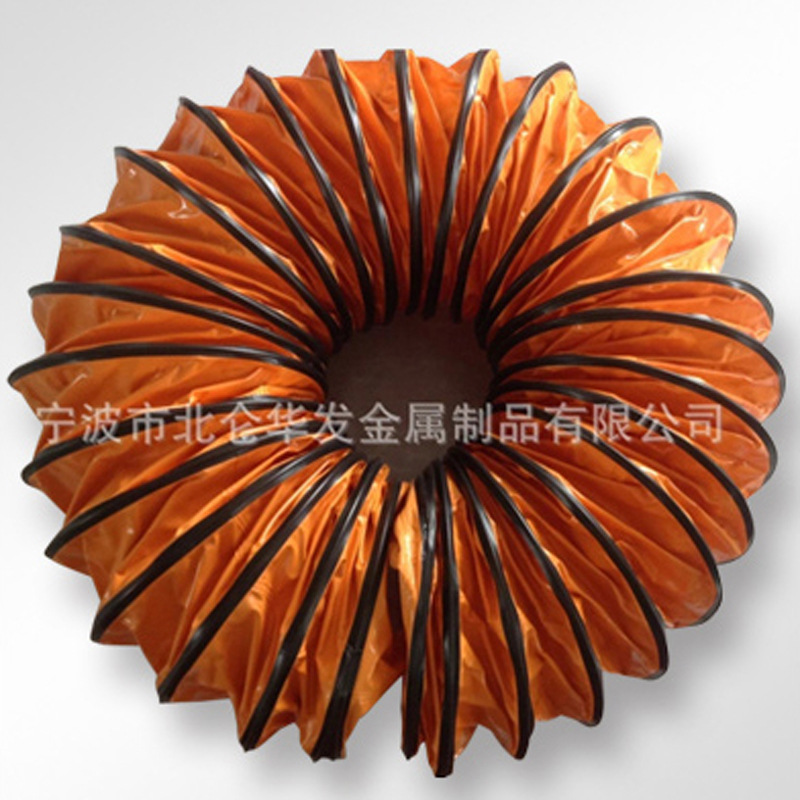 PVC矿用通风管/伸缩管道/尼绒风管/风机盘管