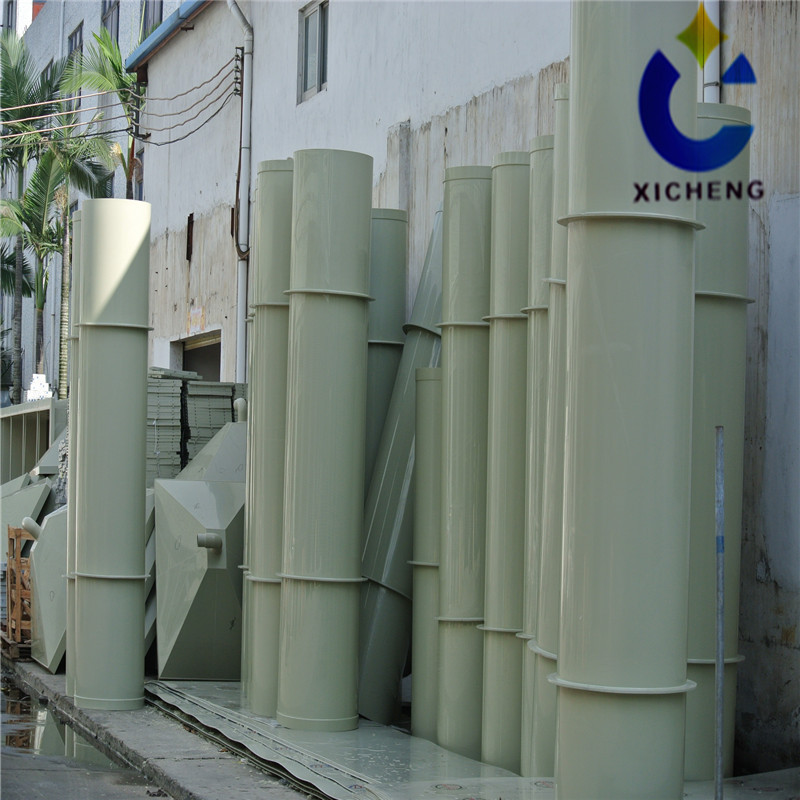 深圳厂家直销PP风管 塑料管 聚丙烯通风管道 PP管大口径