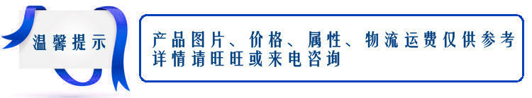 厂家定制 高密度优质冷风机塑料通风管道/小直管 环保空调配件