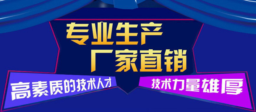 厂家批发 冷风机弯管环保空调配件 批发 塑料通风通风管道上下弯