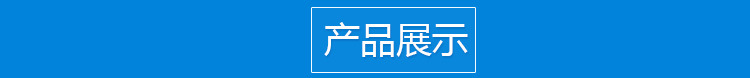 蝶阀 对夹式D71 法兰式D41 /不锈钢蝶阀D71F-16P/电动 气动蝶阀