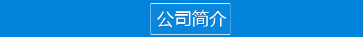 蝶阀 对夹式D71 法兰式D41 /不锈钢蝶阀D71F-16P/电动 气动蝶阀