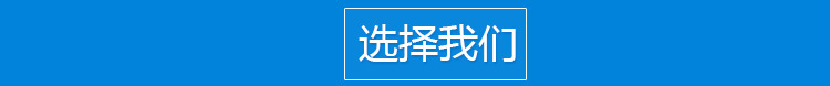 蝶阀 对夹式D71 法兰式D41 /不锈钢蝶阀D71F-16P/电动 气动蝶阀