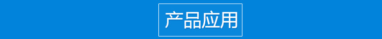 蝶阀 对夹式D71 法兰式D41 /不锈钢蝶阀D71F-16P/电动 气动蝶阀