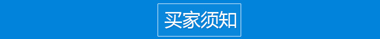 蝶阀 对夹式D71 法兰式D41 /不锈钢蝶阀D71F-16P/电动 气动蝶阀