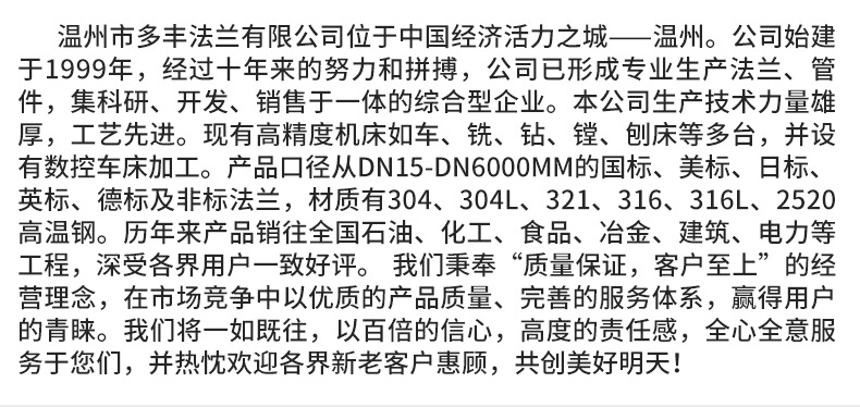 蝶阀 不锈钢对夹蝶阀 不锈钢硬密封蝶阀 涡轮蝶阀