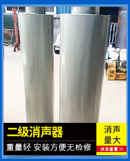 工业排气消音器 管道消声箱消声器 消声静压箱 发电机消声箱加工