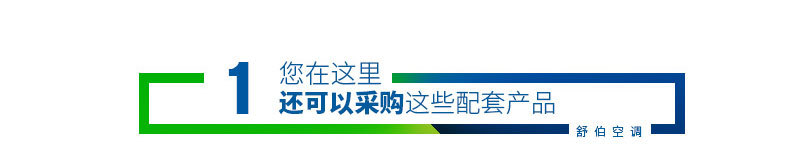 厂家直供 空调风管消声器 专业定制阻抗复合式消声器