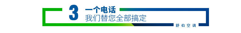 厂家直供 空调风管消声器 专业定制阻抗复合式消声器