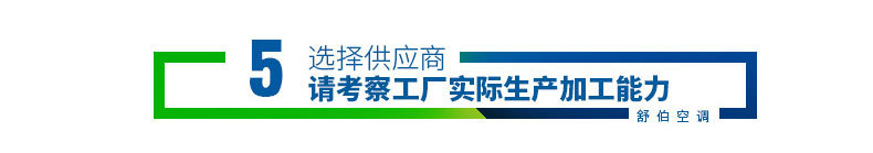 厂家直供 空调风管消声器 专业定制阻抗复合式消声器