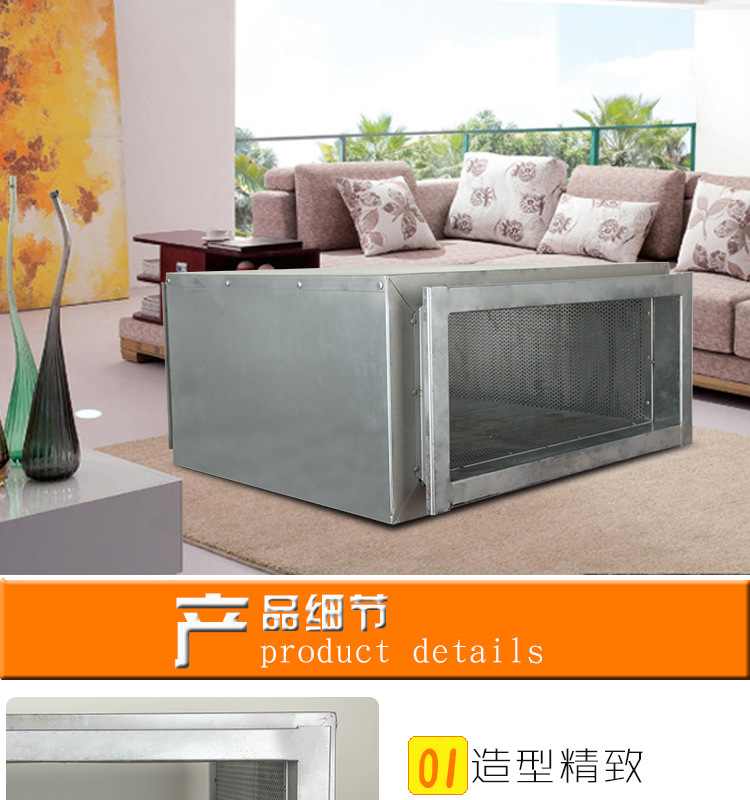厂家直销风管消声器管道通风消声器 正压箱