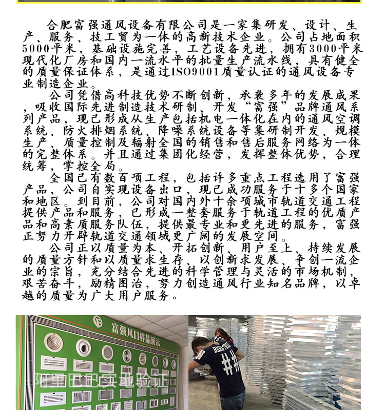 厂家直销风管消声器管道通风消声器 正压箱