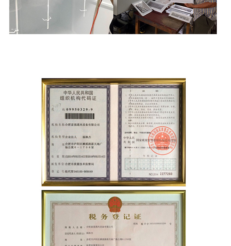 厂家直销风管消声器管道通风消声器 正压箱