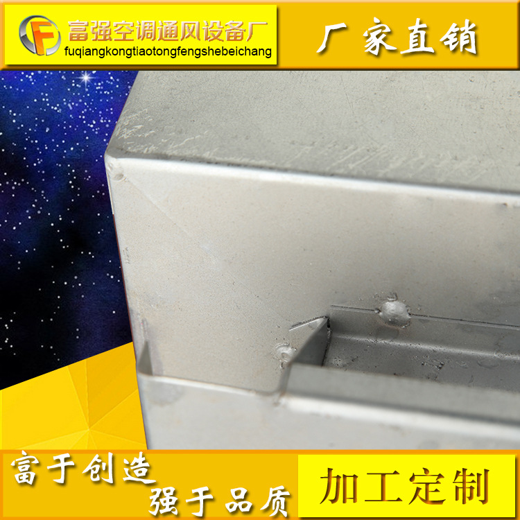 厂家直销风管消声器管道通风消声器 正压箱