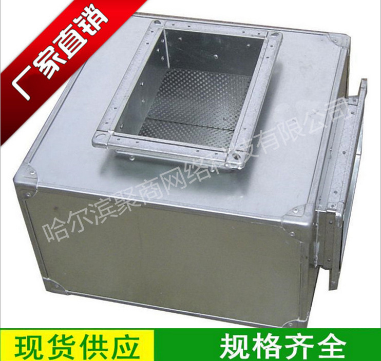 厂家直销阻抗消声器静压箱孔板消声器复合式消声器通风管道消声器