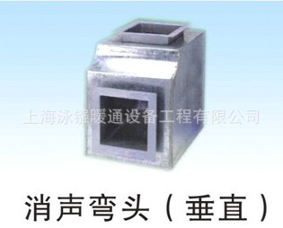不锈钢排风消声器弯头|通风管道消声风管|微穿孔消声器消音箱