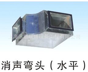 不锈钢排风消声器弯头|通风管道消声风管|微穿孔消声器消音箱