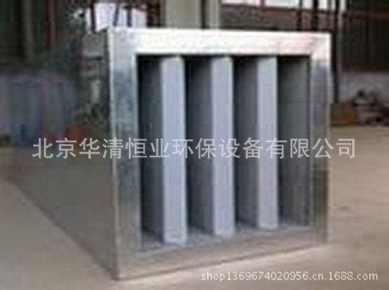 阻抗消声器