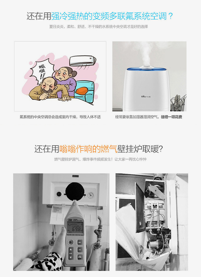 消音静压箱 噪声控制设备 中央空调设备管道消声器 静压箱