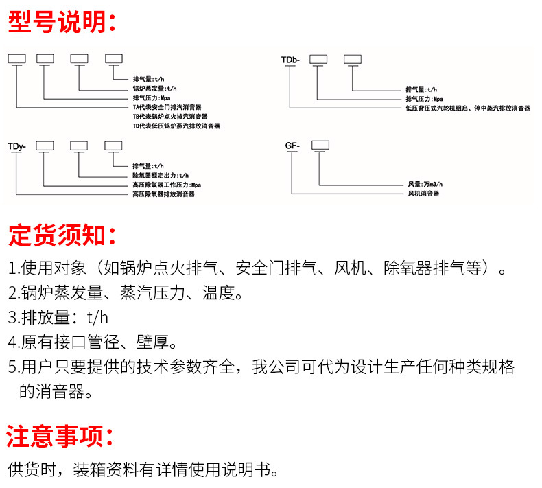 厂家直销不锈钢阻抗消音器 风管消声器 排气排风消声器